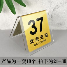 576120df646f644b8c1b0ed3aa06f346aff312295d4f97385306b40d9050.jpg