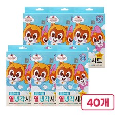 롯데월드 어드벤처 영유아 열냉각시트 6매입 국산 쿨링패치 무배, 40개