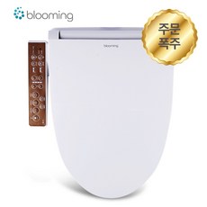 신제품 25년형 최신출시 블루밍 방수비데 NB-2120X 노즐자동 안심세척 필터 필요없는 비데 IPX7등급 (설치비 별도), 단순배송상품 제품 25년형 최신출시 블루밍 방수비데 NB-2120X 노즐자동 안심세척 필터 필요없는 비데 IPX5등급 (설치비 별도)