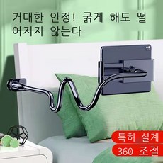 일상공작소