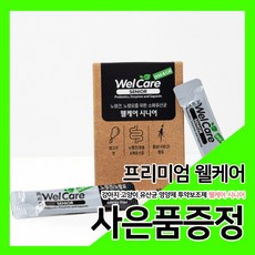  [강아지]웰케어 시니어 노령견 유산균 투약보조제 60개 ＋ [5개] 