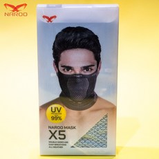 나루 X5 운동 자전거 러닝 스포츠 마스크 겨울 봄, 블루
