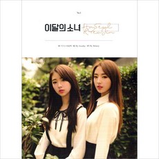 블록베리크리에이티브