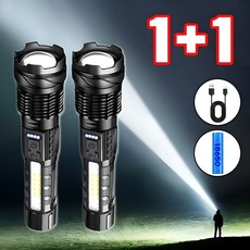 Nicoliley 초강력 led 손전등 충전식 줌라이트 led 후레쉬, 2개, 검정색 2개, 검정색