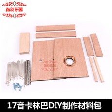 b62c8fd324a2fb2332caea5b3dfa5412c202a0afb501aaa81d4c4028ab1d.jpg