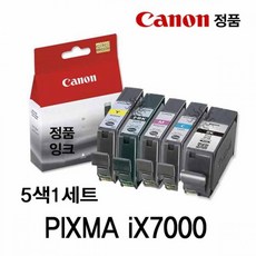 sh-7000a