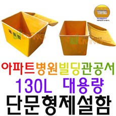 805a147f2f5e81256fd126883d73d52bb10eea0708d11e1c0d42f66f3664.jpg