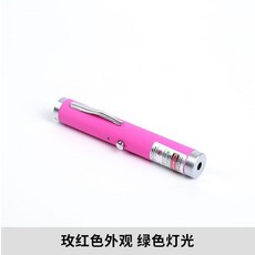 26b7f7b884ee9e9556b933fa7591873a1ed5f68ab19d26f482f7da4d4a3a.jpg