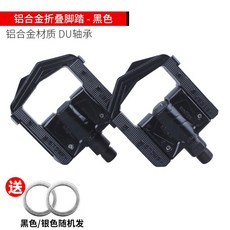 밸런스바이크밴우드