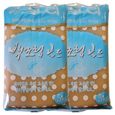 뿌리앙금