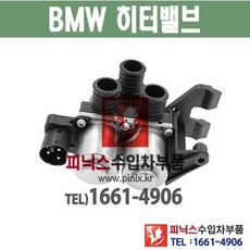 c840031ae757397521825dbeecf035ca4599f7665ce11014f4f04a8e2266.JPG