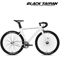 2025 블랙타이판 경량 알루미늄 에어로 픽시자전거 와프 700C 완조립, 2025 와프 520 매트블랙, 조립+클로버유락(고정기어)