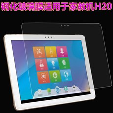 b698e63291821ff795fed22bddff6c171d75344eb5f7c462ccc9e174f7a3.jpg
