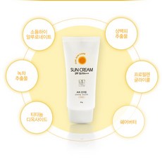 남성여름스킨케어저자극