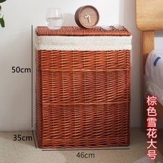 햄퍼 빨래 바구니 세탁 통 원룸 자취 이동 다용도 틈새 감성 수건함 트롤리 수거함 세탁물, 브라운 스노우베리 라지