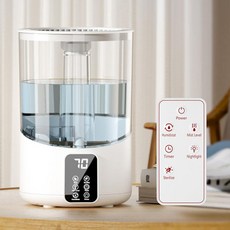 가정용 외모 스마트 와이파이 제어 오존 소독 4L 대용량 가습기 스라이크 초음파 가습기 통세척 상부급수 UV살균 무드등 습도조절 타이머 리모컨, 화이트