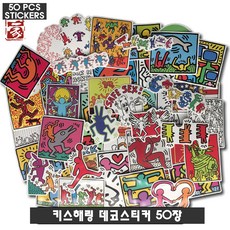 게임노트북스티커