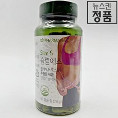 뉴스킨 파마넥스 슬림에스 90캡슐 1개, 90개