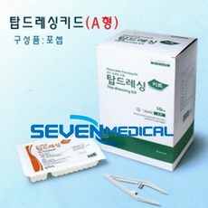 b1a808e5a0fd63d7f8208f61a5a8fa40040bc0ec0e3be52d561924a78d6a.jpg