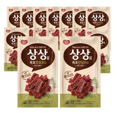 상상육포안심