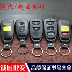 695220361d2a0ec24b0812a5769539c98e0446c39900bb8644986c676949.jpeg