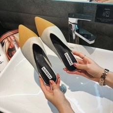 스타카토뮬
