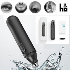 남자눈썹제거기