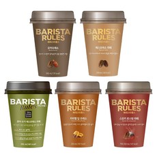 매일 바리스타룰스 에스프레소2 모카프레소2 스모키2 카라멜2 로어슈거2 250ml