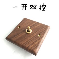 엔틱스위치
