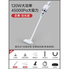 오아클린스틱