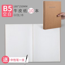 1a051961ac2a626aa1f3624c232da2402975ae00d70a3e54d878137e1fdf.jpg