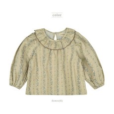 닥스키즈 TOP01