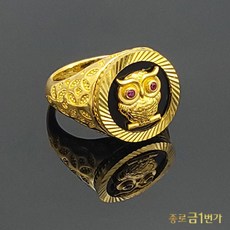 부엉이반지순금