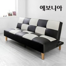 인조가죽소파베드