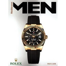 노블레스 맨 Noblesse MEN (격월간) : 5ㆍ6월 [2021], 노블레스미디어인터네셔널
