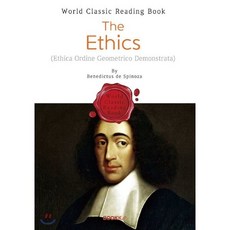 스피노자의 에티카 : The Ethics (영문판), BOOKK(부크크), 바뤼흐 스피노자 저