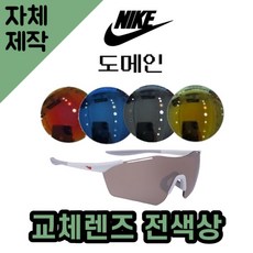 911보일러할인마트