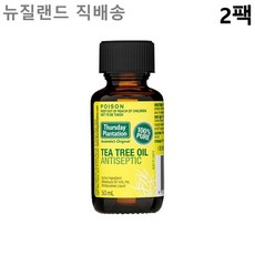 Thursday Plantation Tea Tree Oil 뉴질랜드 천연 100% 티트리 오일 50ml 2팩