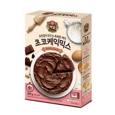 //상품명