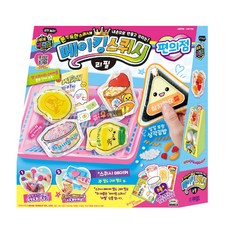 스켑슐트시크릿레시피