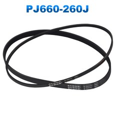 pj660