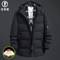 5f83db295de0c505421d42506f5e9fd555fe522ab6bfe5a78c615138d454.jpg