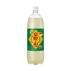 미란다파인애플