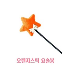 분장몰