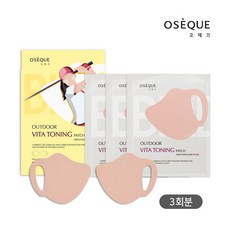 [오제끄] [자외선패치]아웃도어 비타토닝 패치(버디타입/3회분), 26.8g, 1개