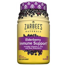 (번들) 자비스 엘더베리 이뮨서포트 베리향 60구미 2통 Zarbees Elderberry