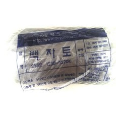 백자토 10kg(택배비 포함)/청자토/옹기토/백자토