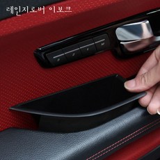 다인오디오이보크30