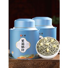 휘두 2024년 신차 말리화차 은침왕 특급 자스민차 백호은침 진한향 300g, 1개입