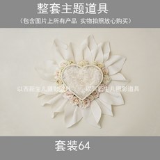 50일바구니